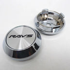 4pcs 64mm 57mm Rays Wheel Center Cap Hub Car Rims Cover Hubcaps Rims Japan Volk Emblem Badge Auto Styling Accessories