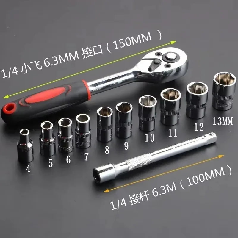 New Upgrade Wrench Socket Set