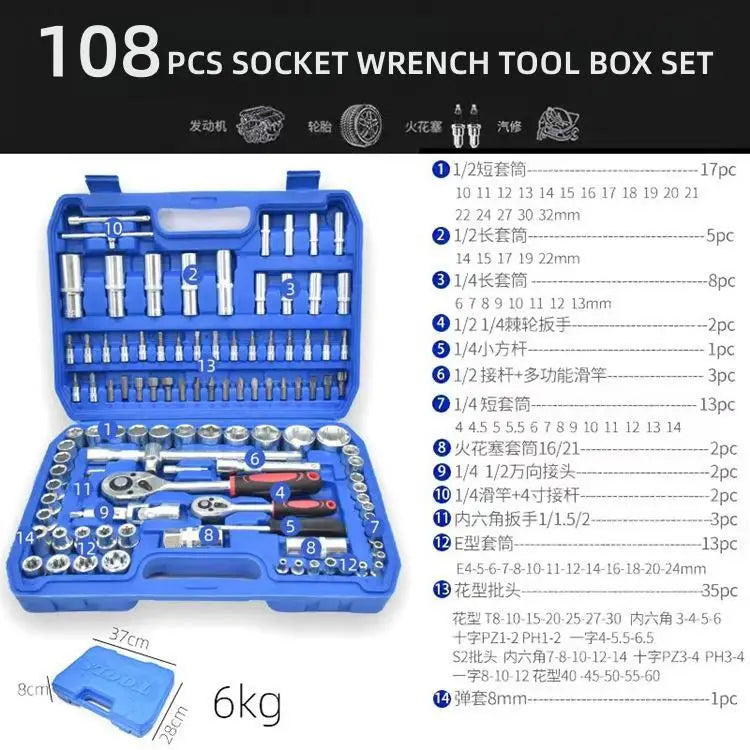2025Hand Tools Set Box 108pcs Tool Set
