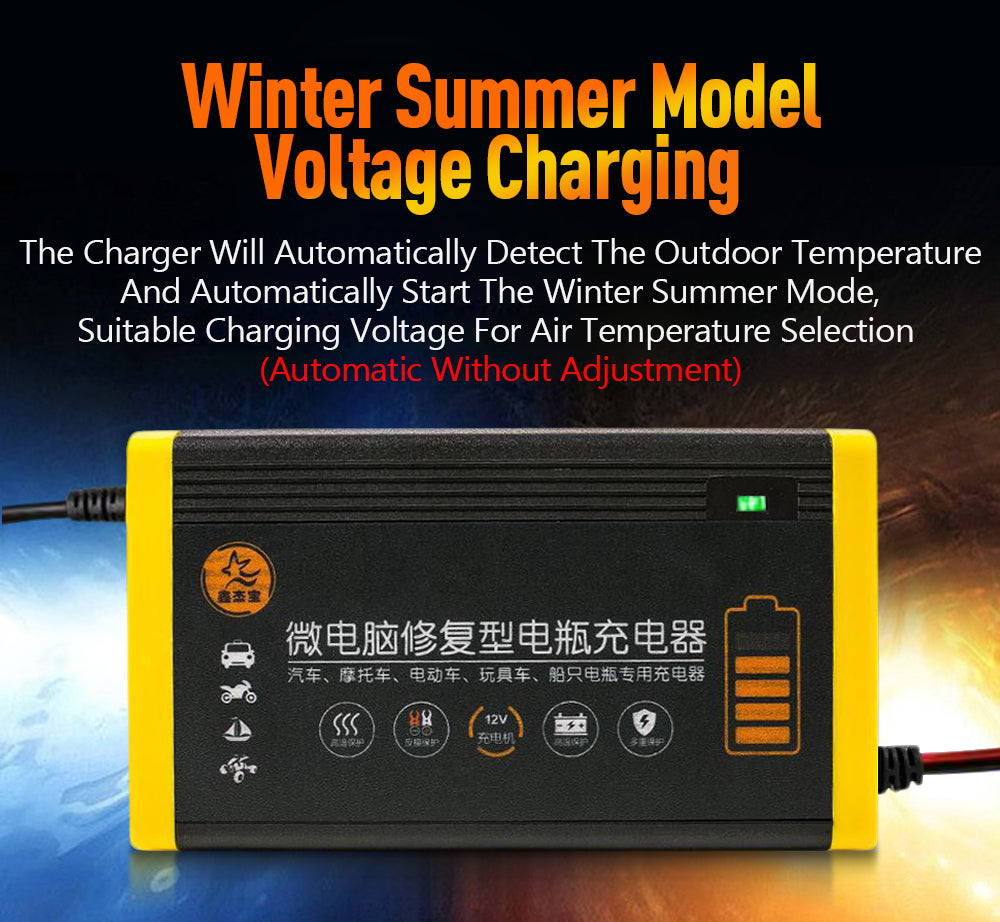 Car Battery Charger 10A 12V Automotive Battery Charger 24V 5A