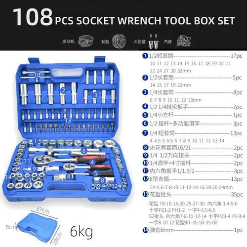 2025Hand Tools Set Box 108pcs Tool Set