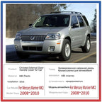 Luxurious Carbon Fiber Exterior Covers For Ford Mercury Mariner MK2 2008 2009 2010 Auto Door Handle Anti Scratch Car Accessories